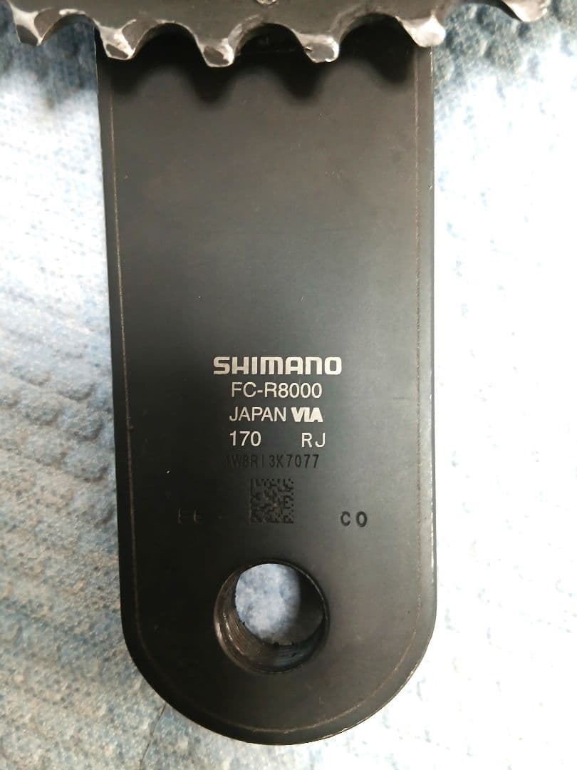 ULTEGRA クランクセット ULTEGRA クランクアーム ブラック 2枚ギア