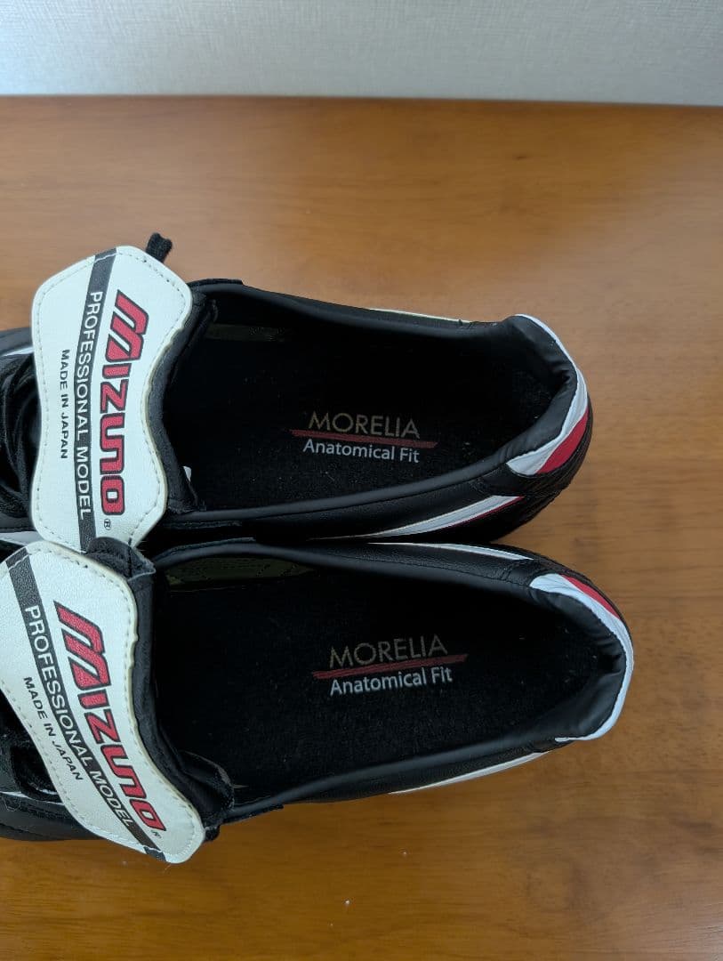 MIZUNO MORELIA II as モレリアAS 【新品】27.5cm