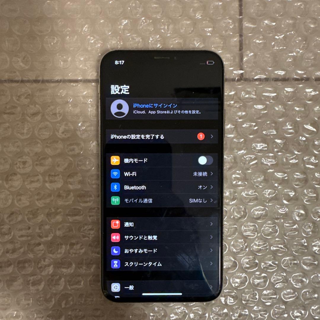 携帯電話本体 iPhoneX 256GB Amazon | 【整備済み品】 Apple iPhone X 256GB スペースグレー SIM