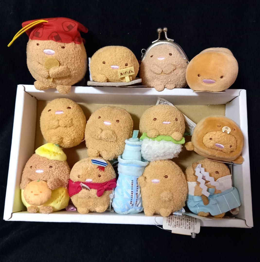 希少 初期 すみっコぐらし とんかつ てのりぬいぐるみ マスコット まとめ売り すみっコぐらし - てのりぬいぐるみ（とんかつ） - サンエックスネット