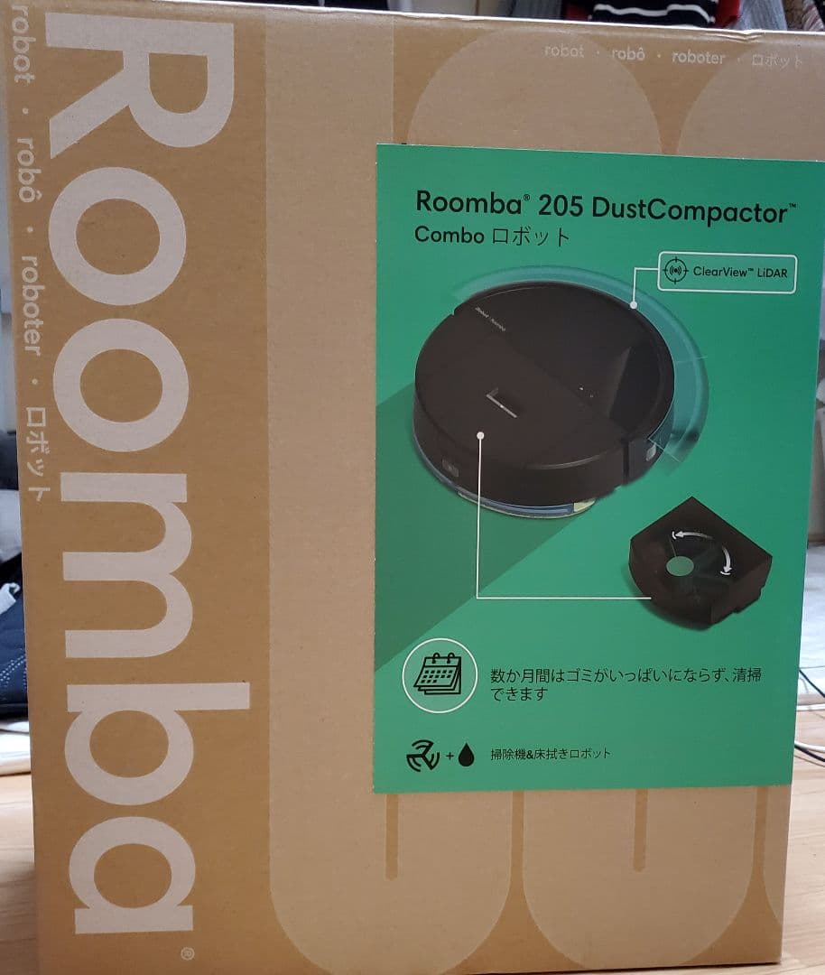 iRobot Roomba 205 本体 Roomba® 205 DustCompactor™ Combo robot​ | iRobot®