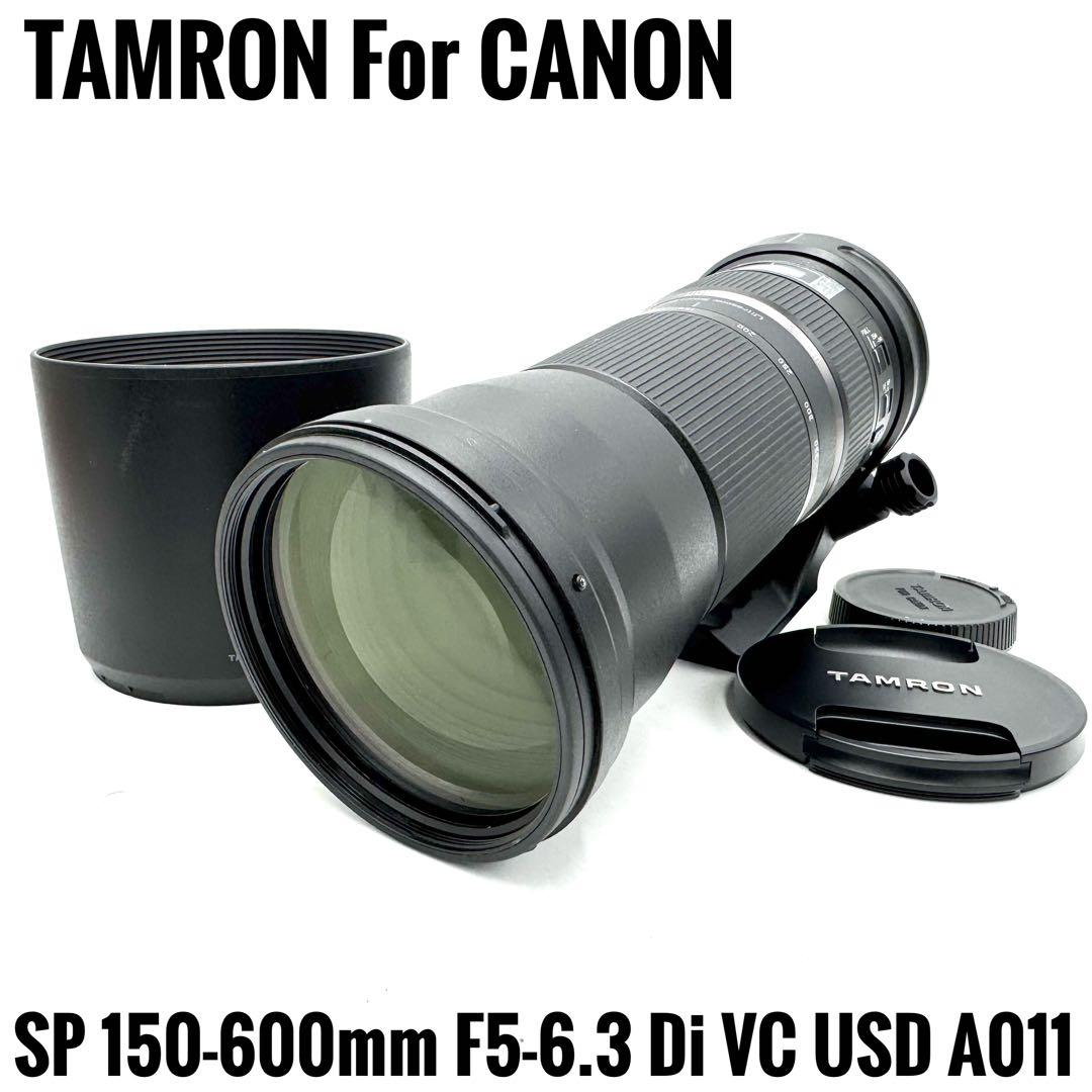 極美品 TAMRON SP 150-600mm F5-6.3 CANON EF用 Amazon.com : TAMRON Super Zoom Lens SP 150-600mm F5-6.3 Di VC USD