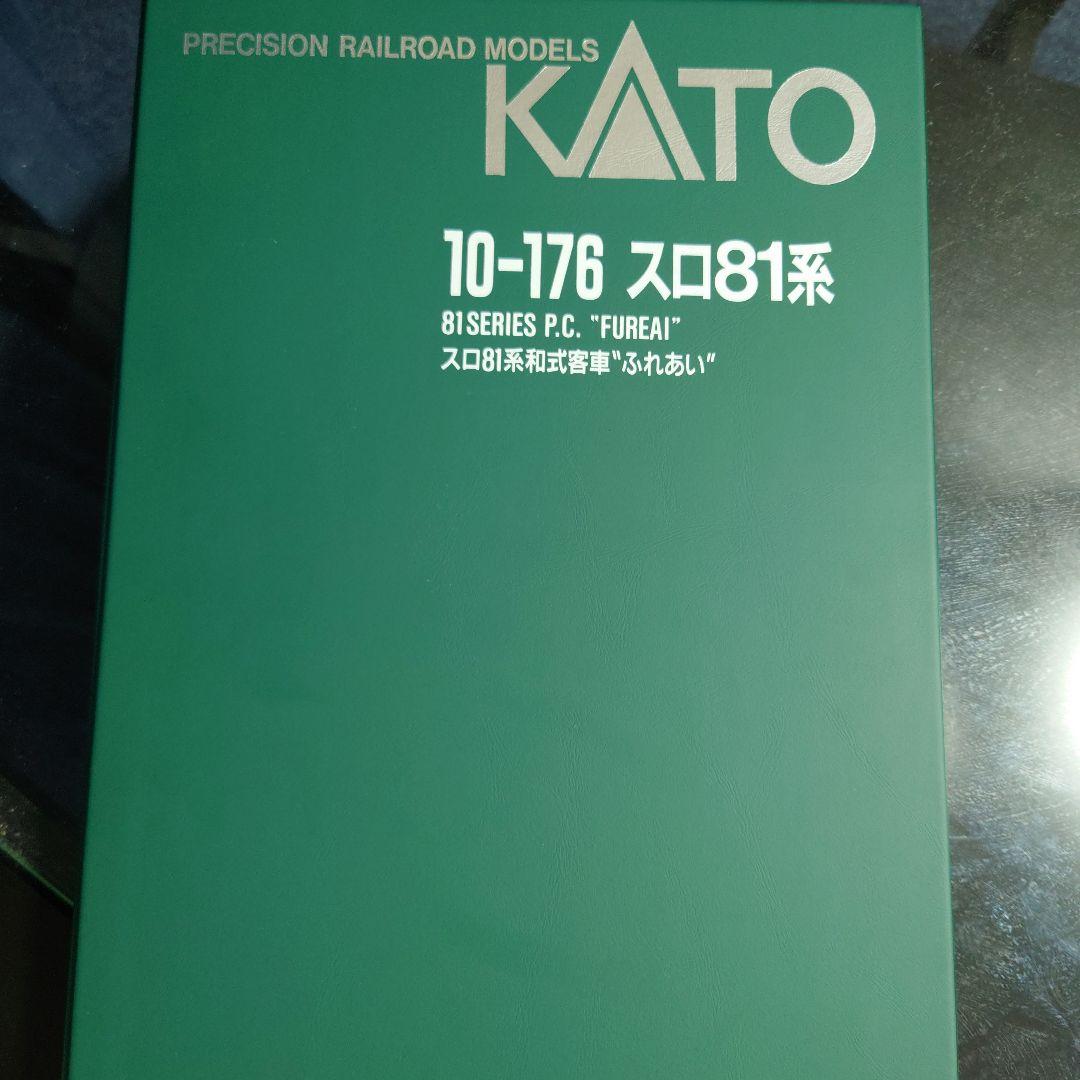 Nゲージ】KATO 10-176 スロ81系和式客車 ふれあい 6両編成セット