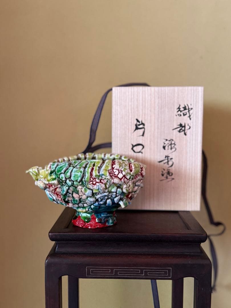 氏家昴大　織部漆赤塗片口　現代アート フェイス21世紀]：氏家 昂大〈陶芸家〉 | Art Annual online