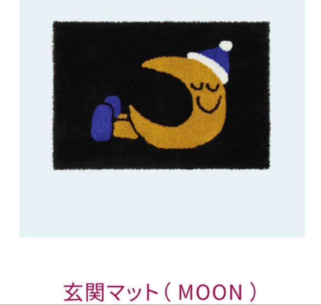 完売品 DAISUKE KONDO×unicoラグマット ツキ MOON 月 - メルカリ