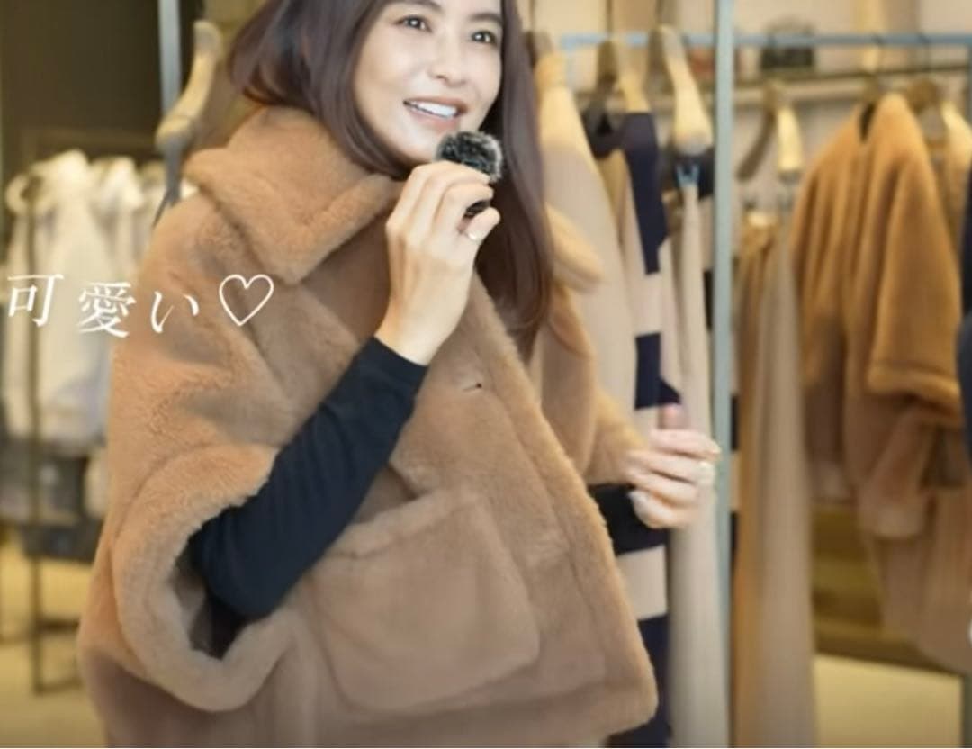 maxmara マックスマーラ テディベア ポンチョコート NEWTERZO - メルカリ