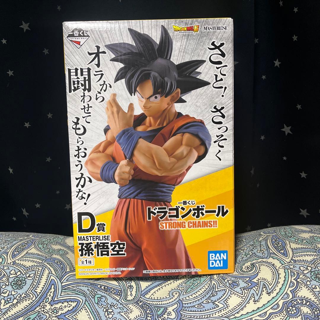 ドラゴンボール 孫悟空 フィギュアD賞 一番くじ ドラゴンボール 激突 宇宙を賭けた闘い D賞 孫悟空 | トレカ