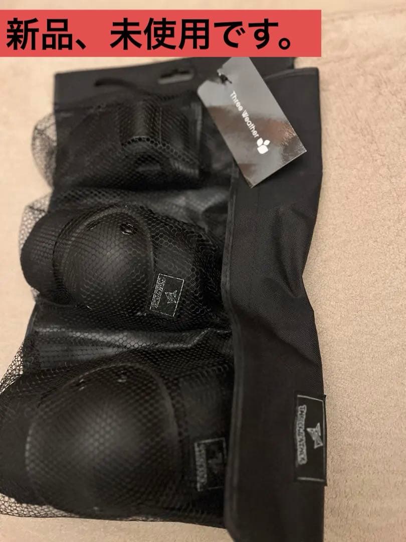 Threeweather コンプリート プロテクター3点セット(xs) レンチの通販は