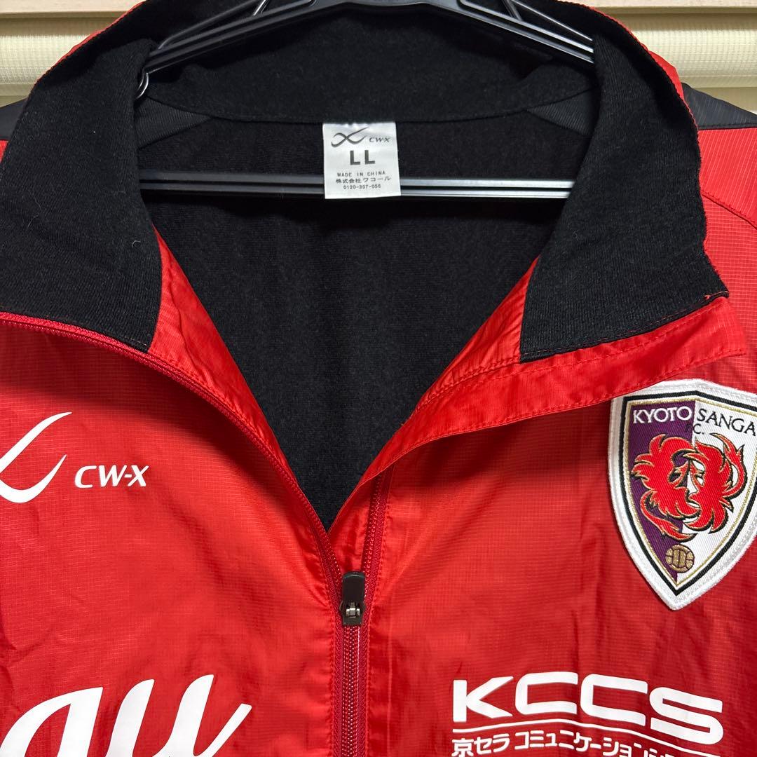京都サンガF.C. WACOALウォーマー上 LLサイズ