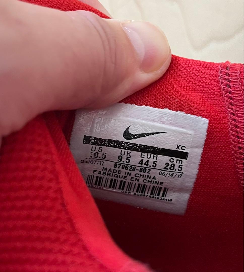 値下げ！美品✨人気のPG1✨希少！Nike バッシュ　28.5cm