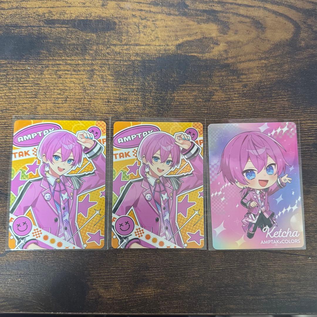 けちゃ ランダムカード - メルカリ