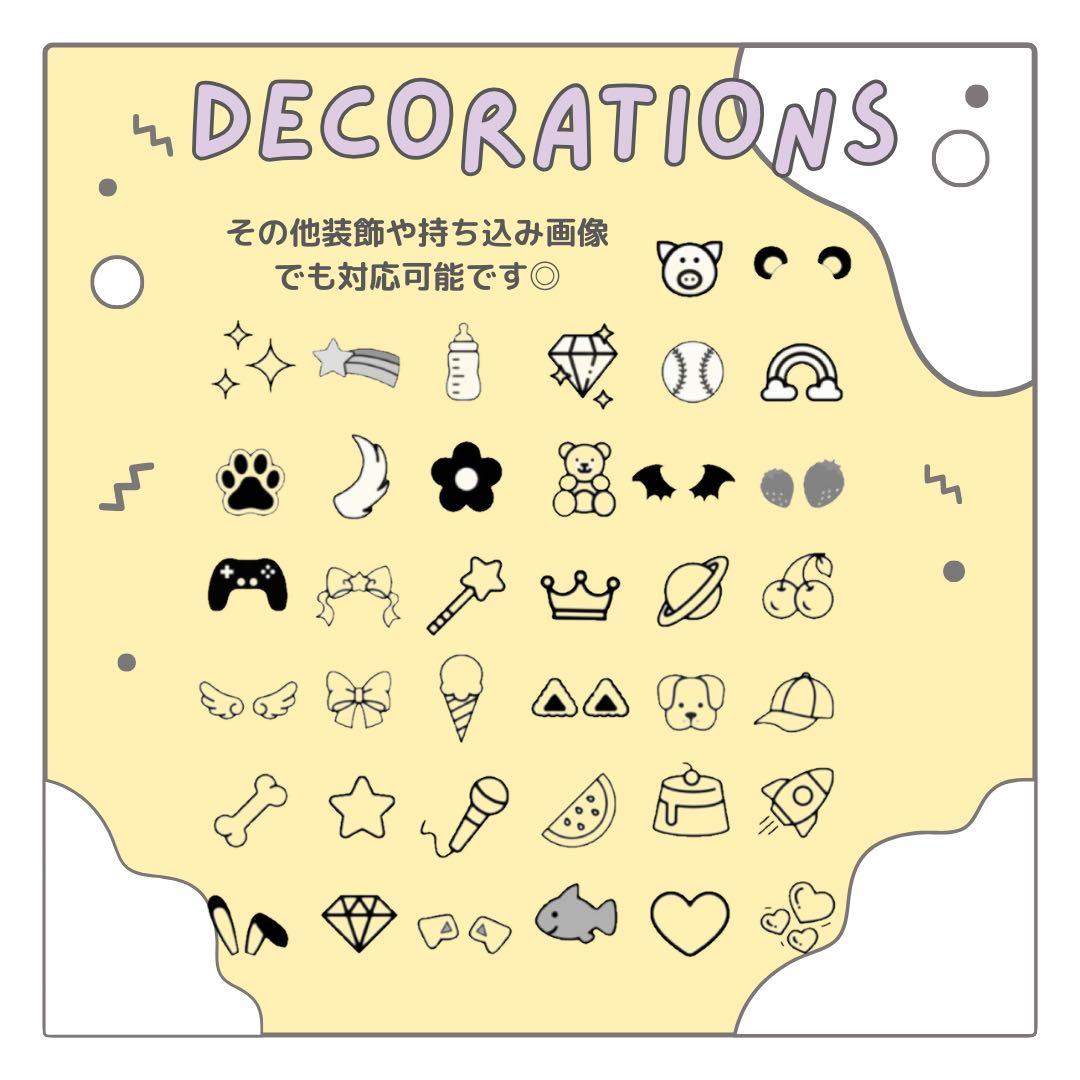 ⭐︎様専用 オーダー うちわ文字 団扇屋さん 連結 文字パネル ファンサ