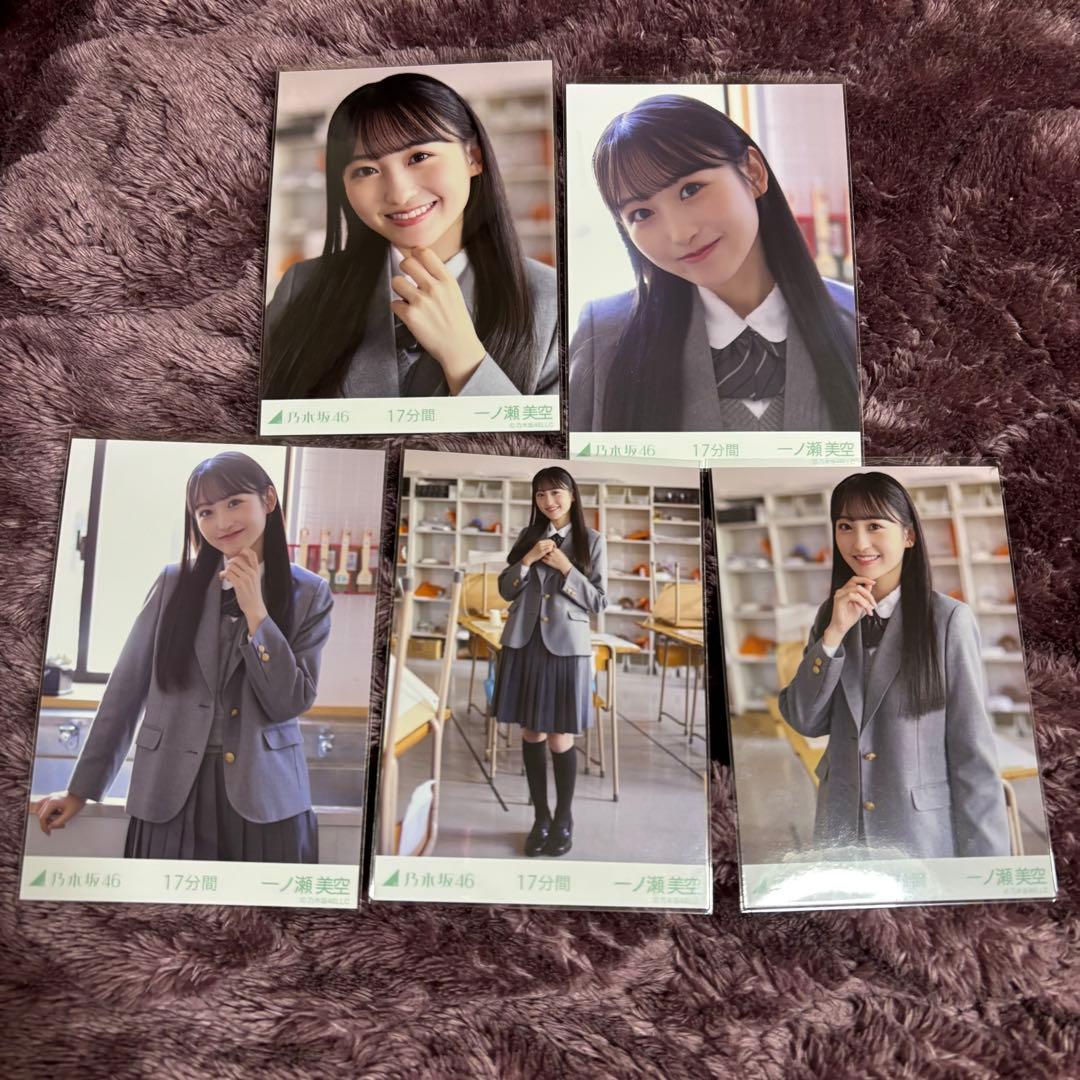 みーきゅん様 リクエスト 2点 まとめ商品 - メルカリ