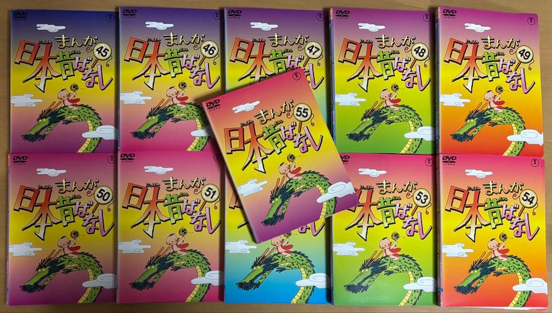 ケース付き）劇場版 うる星やつら 高橋留美子/押井守DVD4巻セット