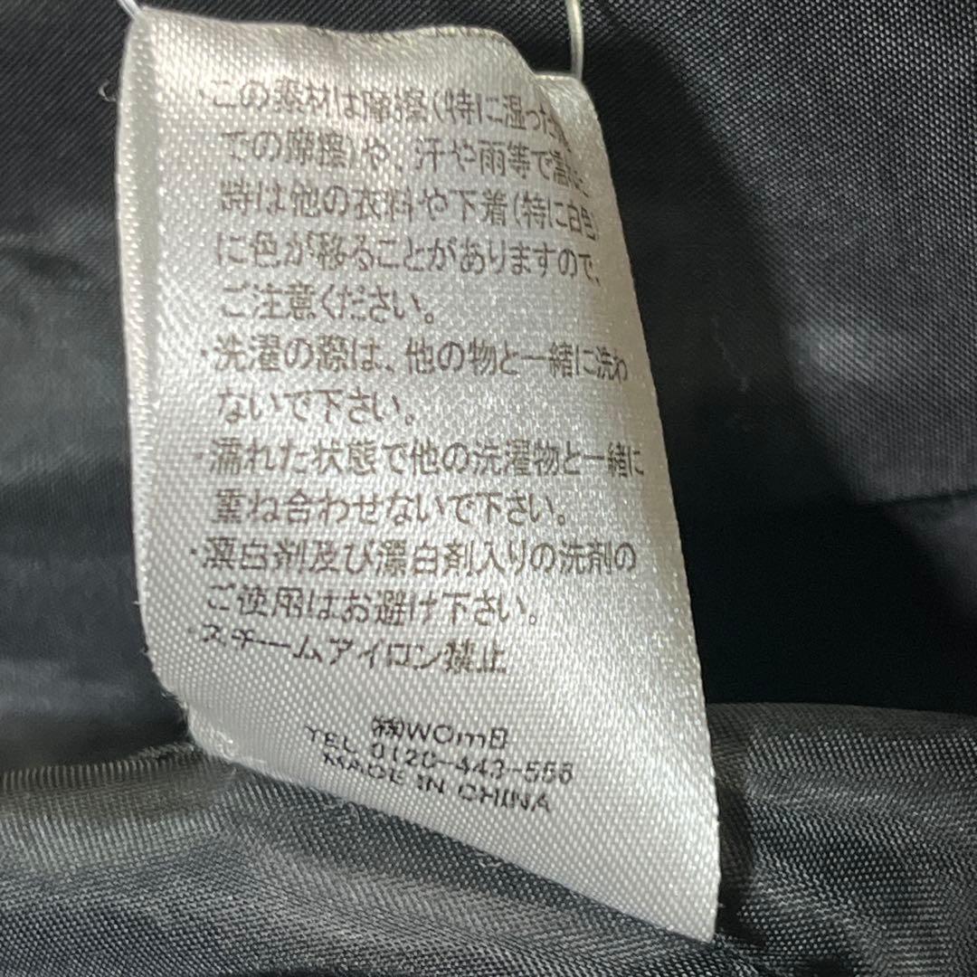 21AW ノットコンベンショナル 作務衣 ジャケット ラップジャケット 和