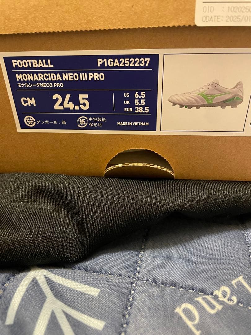 シューズ Mizuno Monarcida Neo III PRO 24.5cm