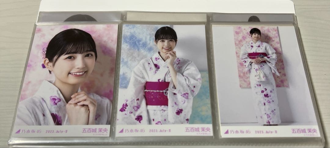 乃木坂46 生写真 五百城茉央 2023 浴衣 3種コンプ - メルカリ