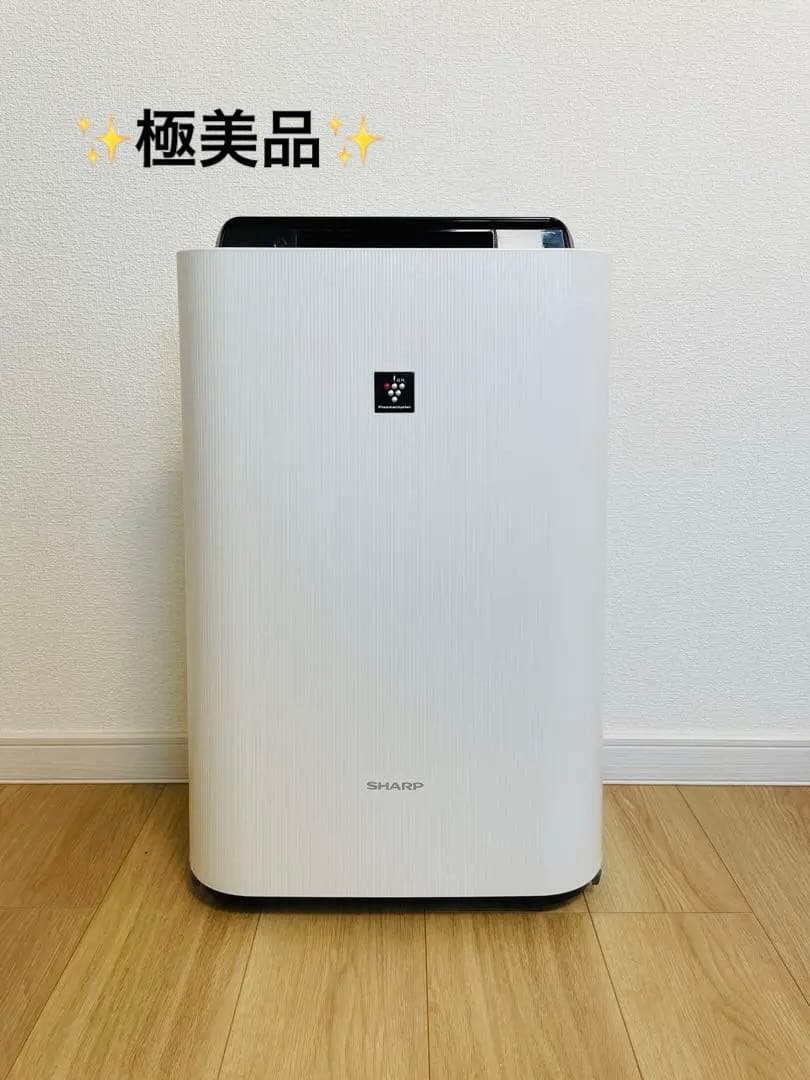 美品✨SHARP シャープ 加湿空気清浄機 KC-H50 プラズマクラスター 2026年最新】(中古品)シャープ プラズマクラスター搭載 加湿空気清浄機
