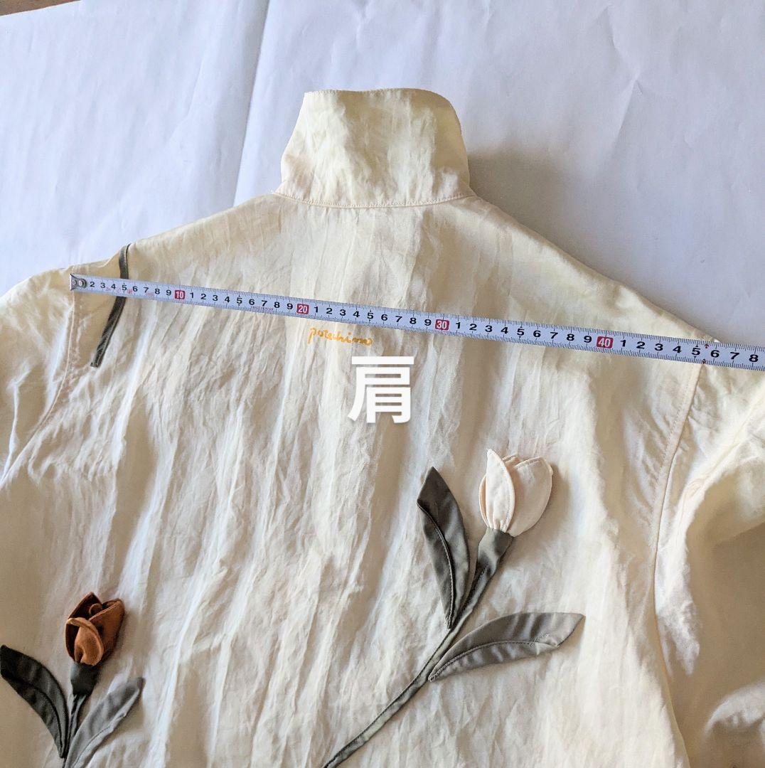 ポテチーノ❤お花（後にも花） 可愛い❤レインコート ナイロン - メルカリ