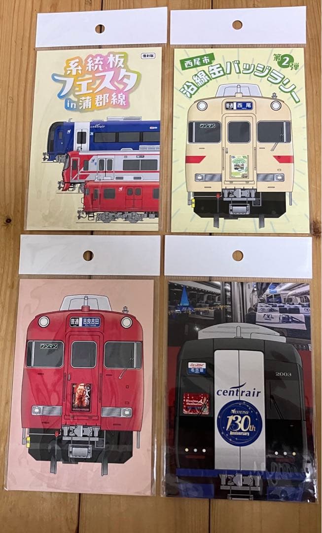 名鉄 ミニ系統板マグネット 系統板フェスタin蒲郡線 - メルカリ