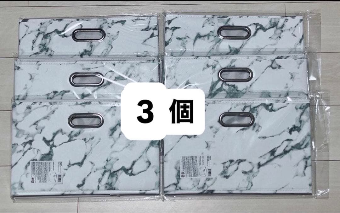【入手困難】THREEPPY 大理石柄 折り畳み収納カラーボックス　6個セット 折畳み収納（大理石柄、カラーボックスサイズ） - スリーピーネット