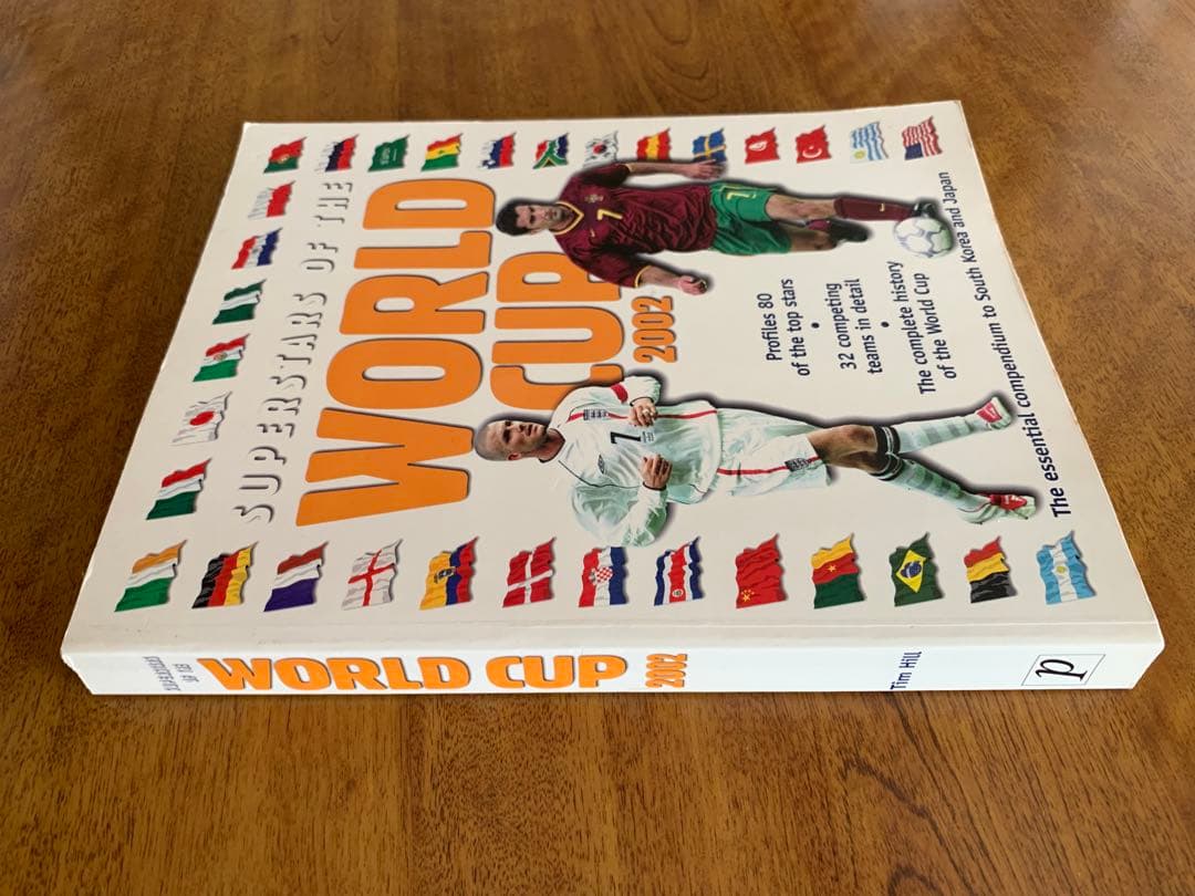 Superstars of World Cup 2002 写真集