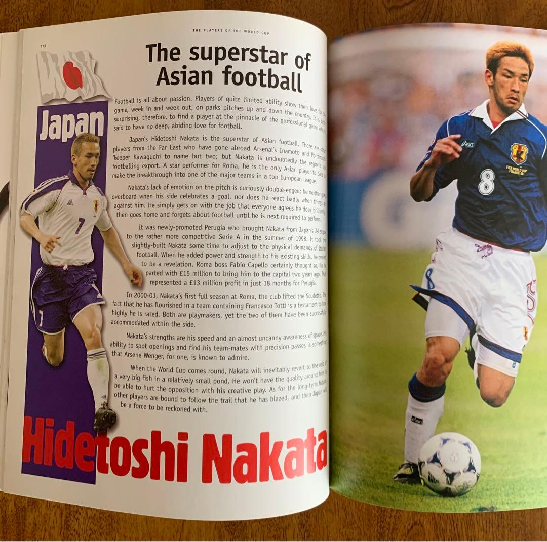 Superstars of World Cup 2002 写真集