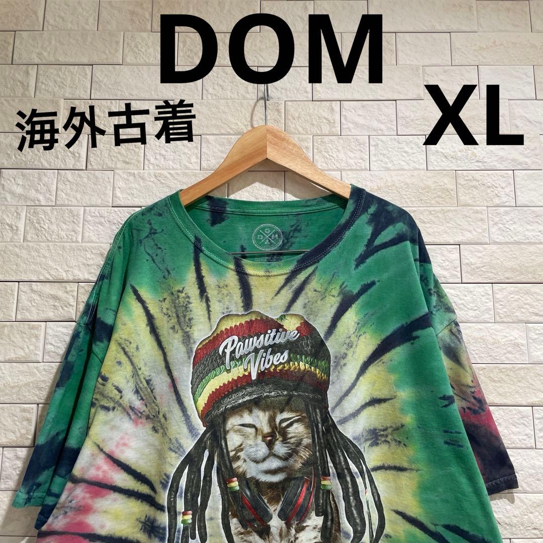 bonfire go outside STR 2枚 LAWANNATURAL bonfire go outside STR 2枚