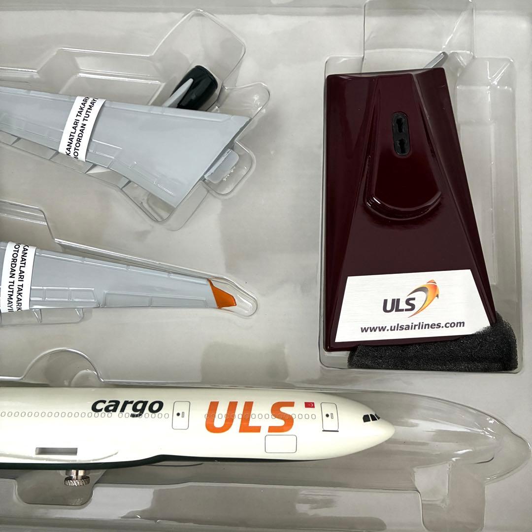 値下げ】激レア！ULS Airlines Cargo A330-300F