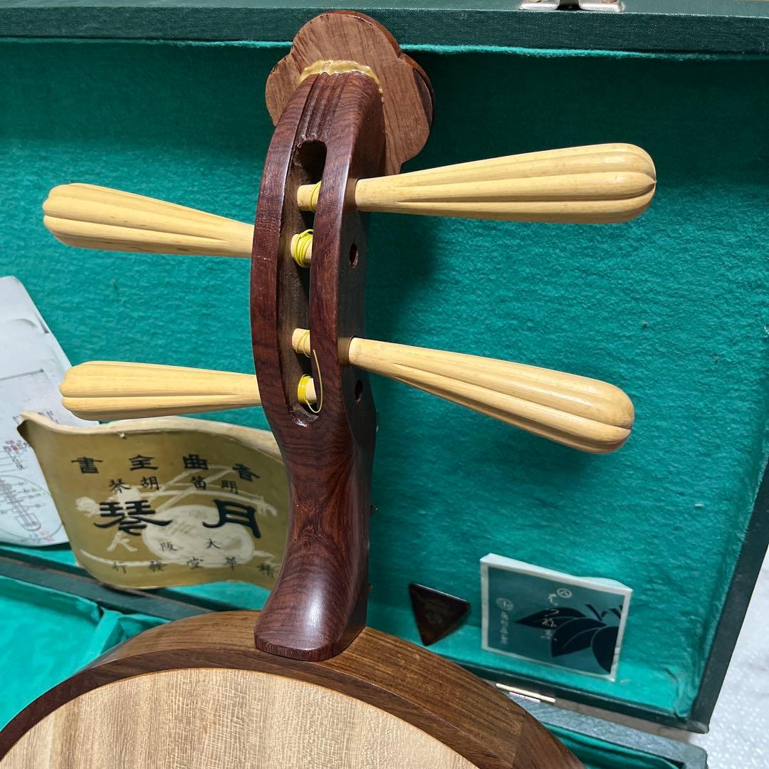 最 安値ホビー・楽器・アート - 琴月 月琴 高級製品 4線 Yueqin 刻印