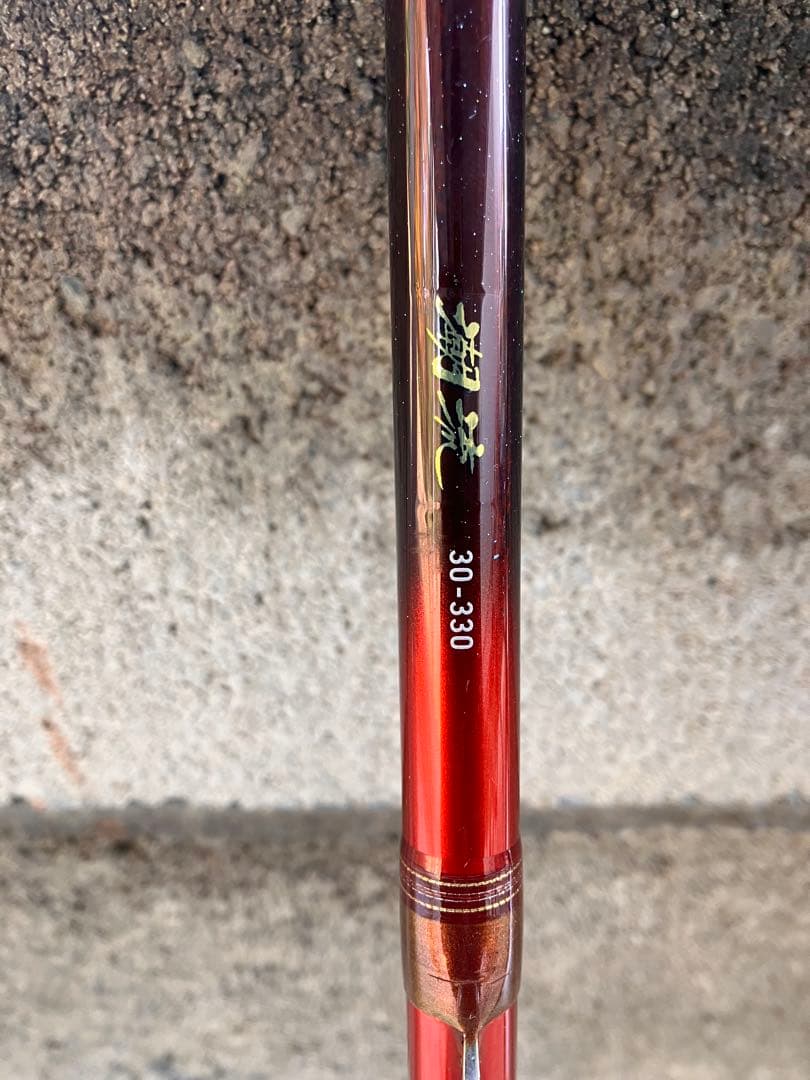 DAIWA 潮流 30-330 - ロッド新 発売