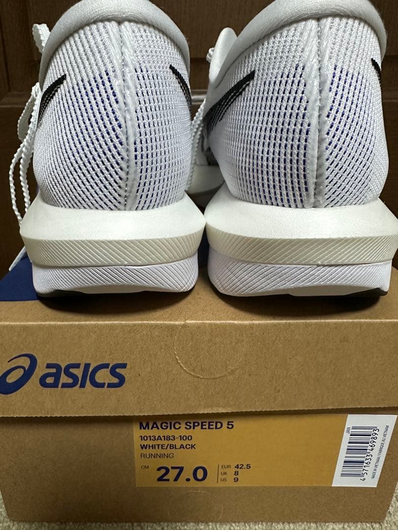アシックス マジックスピード5 27.0cm