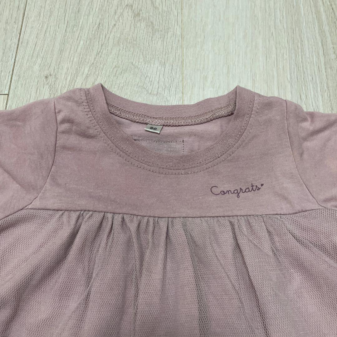 80cm 半袖Tシャツショートパンツ まとめ売り 女の子 夏 - メルカリ