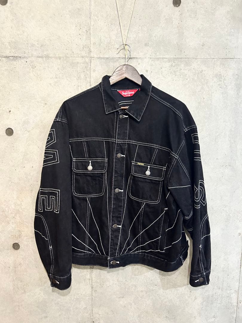 【SUPREME】 Radial Embroidered Denim Truck Supreme Radial Embroidered Denim Trucker Jacket Brown Men's - FW23