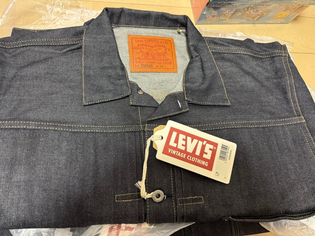 ジャケット・アウター Levis VINTAGE CLOTHING 506XX 1944 JACKET s-l400.jpg