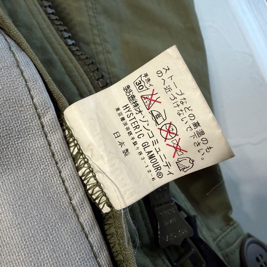 HYSTERIC GLAMOUR】M-51 Mods coat