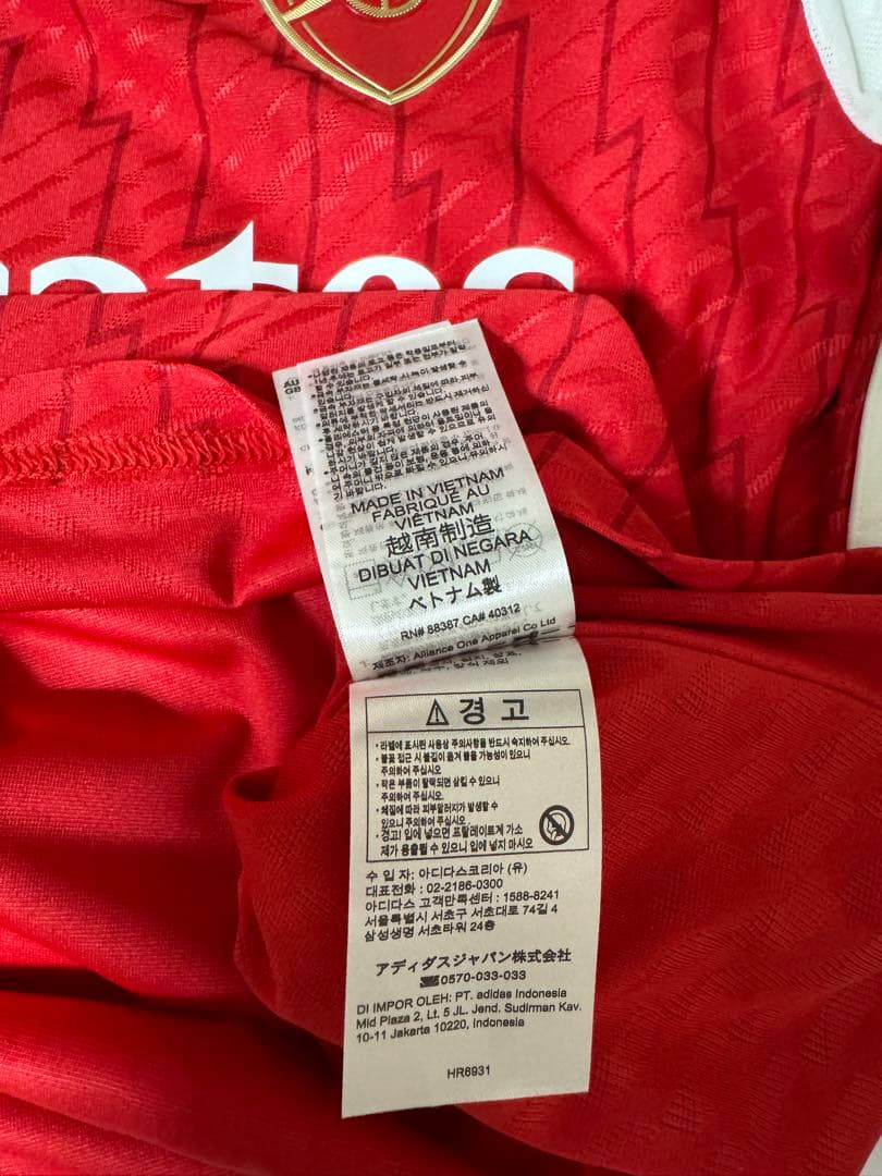 アーセナル23-24ユニフォーム ホーム オーセンティック #8