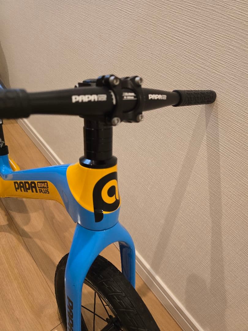 PAPABIKE Flash パパバイク フラッシュ ランバイク ストライダー