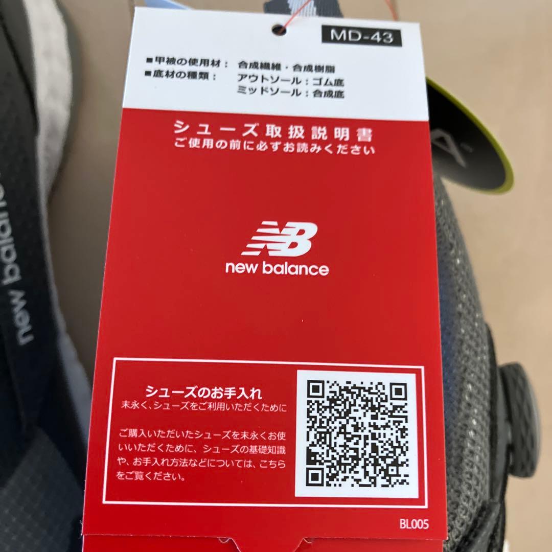 【新品】ニューバランス／ゴルフシューズ／スパイクレス／25.5cm