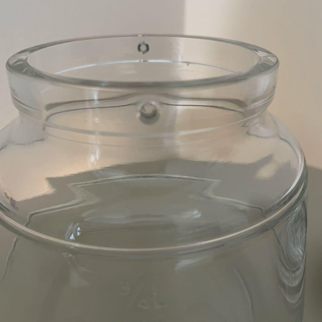 北欧　Holmegaard ホルムガード　スカーラ　0.75L