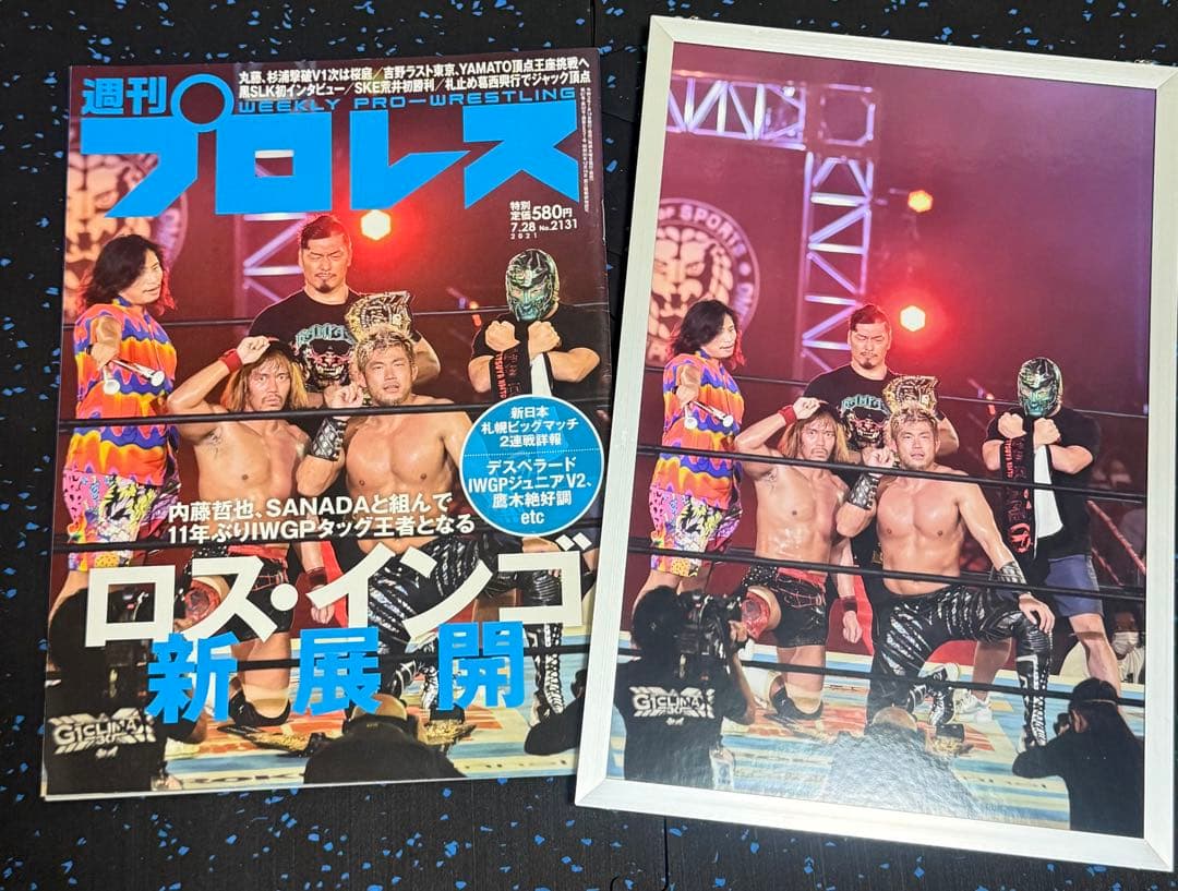 新日本プロレス 内藤哲也 SANADA パネル ロスインゴ - メルカリ