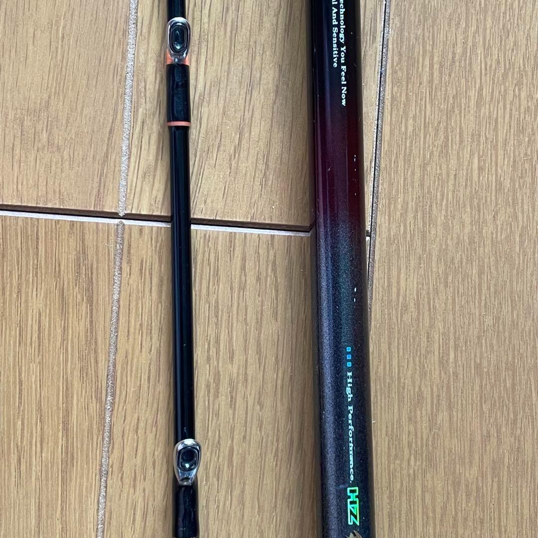 ダイワ剣崎マスSP270V