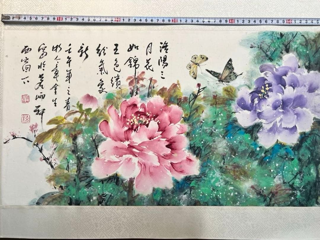 水墨画 掛軸 花と蝶 牡丹 ColBase
