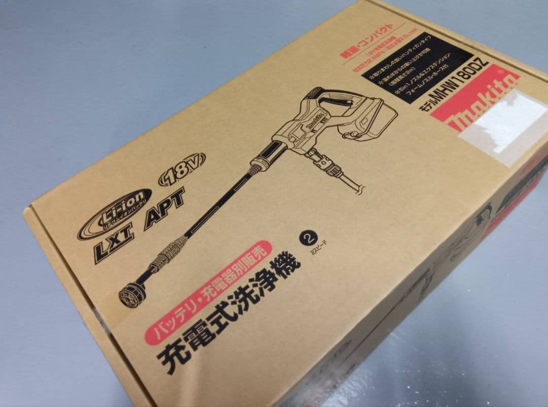 値下げ！新品マキタ 充電式高圧洗浄機 MHW180DZ本体のみ マキタ 充電式高圧洗浄機 MHW180DZ 本体のみ - 電源・水道の無い場所も