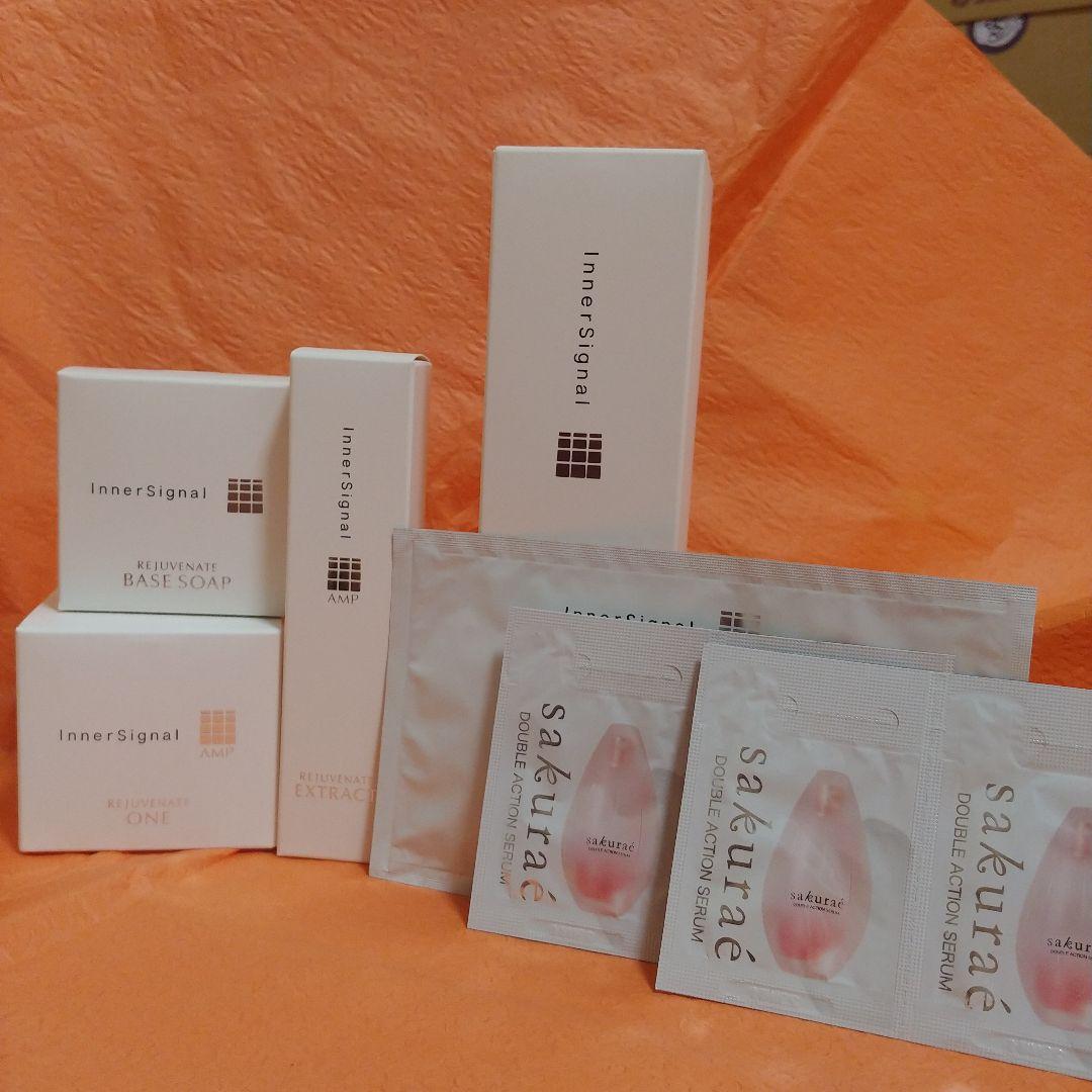 インナーシグナル リジュブネイト エキス 30ml&リジュブネイトワン他セット 楽天市場】インナーシグナル リジュブネイト エキス 30ml 約1ヶ月分