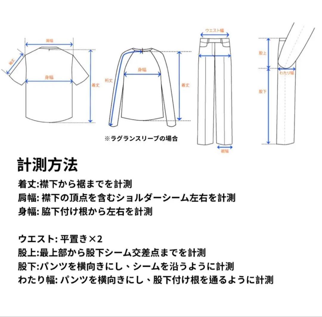 フランス製・廃盤】ANATOMICA Gardian カウボーイパンツ - メルカリ