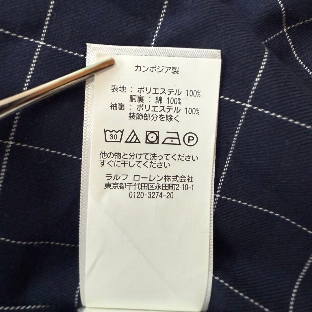 極美品✨ポロ ラルフローレン スイングトップ 黒ポニー刺繍 ベージュ L