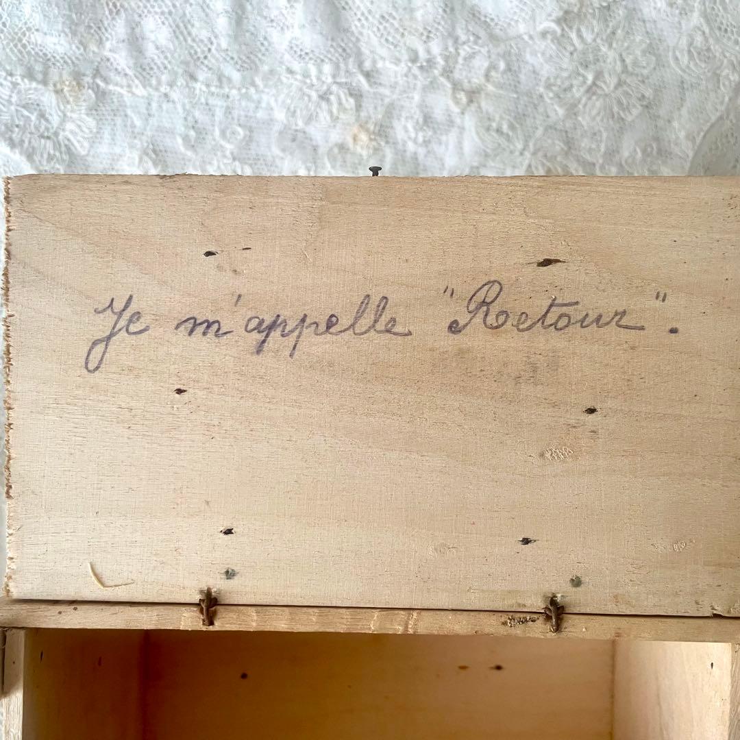 ショコラムニエ ウッドコンテナ大 木箱 フランスアンティークCHOCOLAT