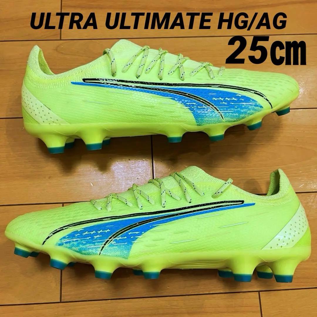 PUMA ウルトラアルティメット HG/AG 25㎝ 新品 送料無料 Amazon.co.jp: PUMA プーマ ウルトラ アルティメット HG/AG 10721301