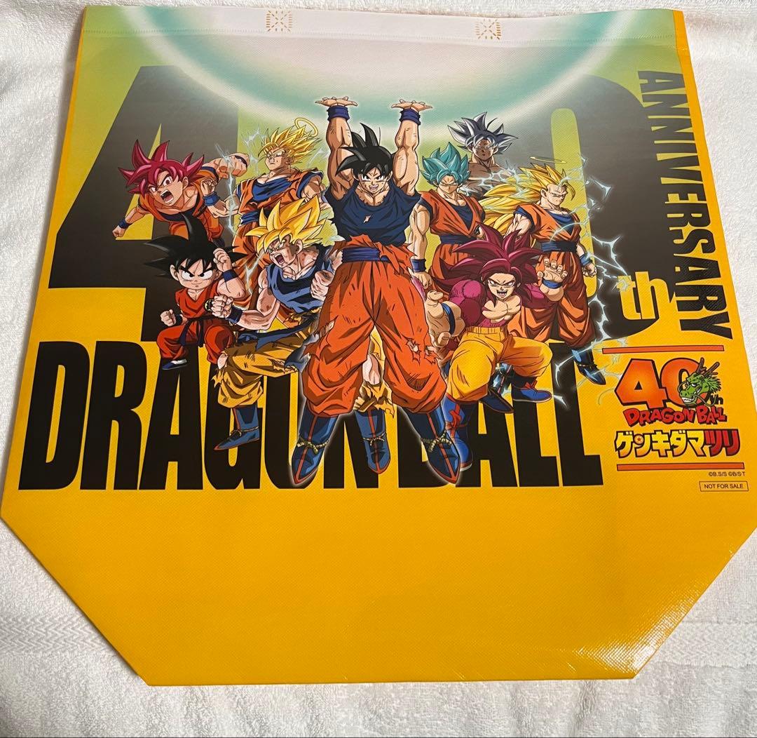 ドラゴンボール ゲンキダマツリ 来場者特典 X特派員 クリアファイル